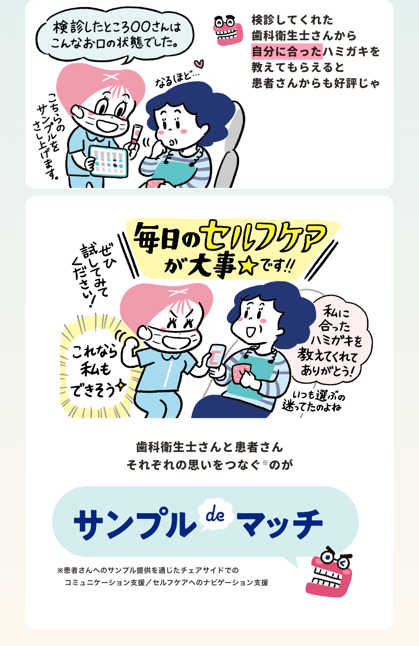 Manga01