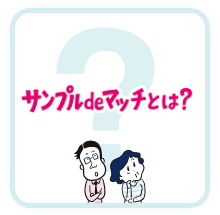 btn00