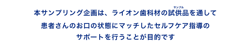 mokuteki